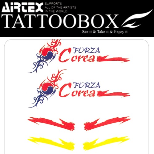 ARTEX 타투스티커 FZ-010